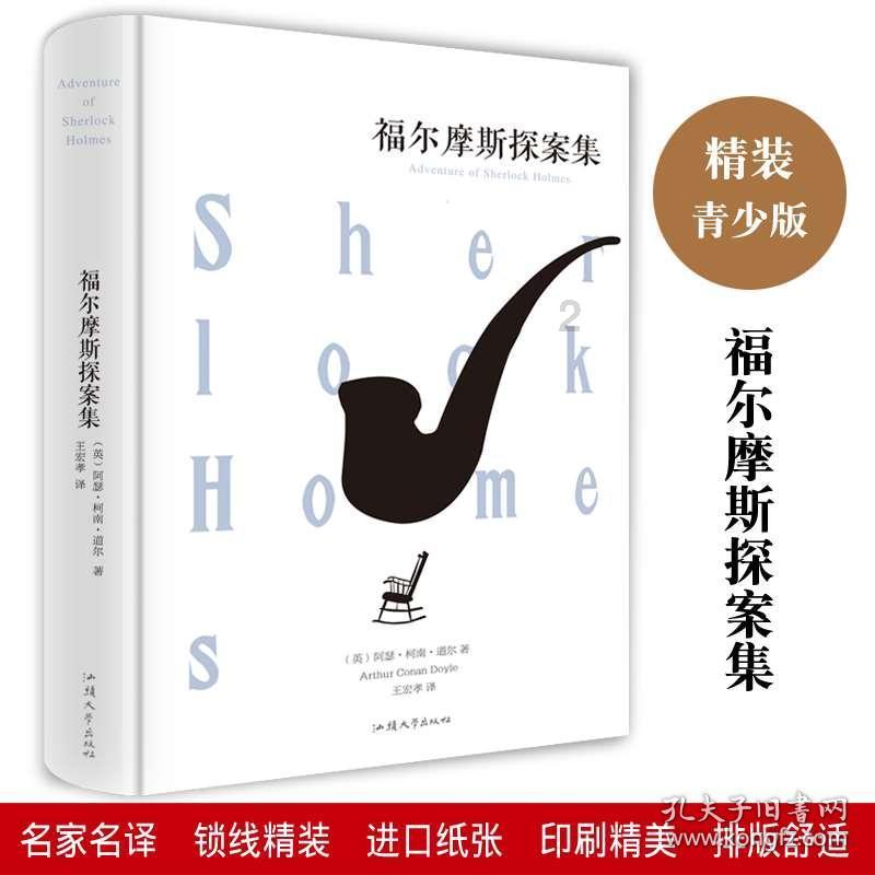 徐州锚定“万亿级”发力十方面工作